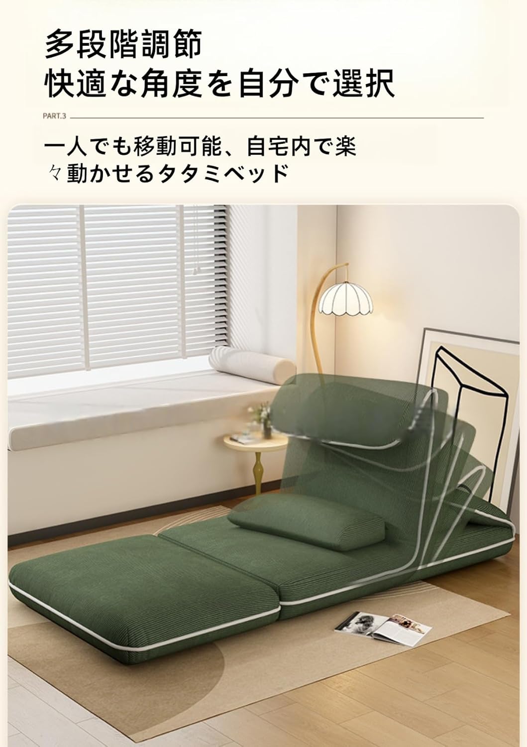 スリンガーバッグ専用オシレーター、ボールピックアップチューブ